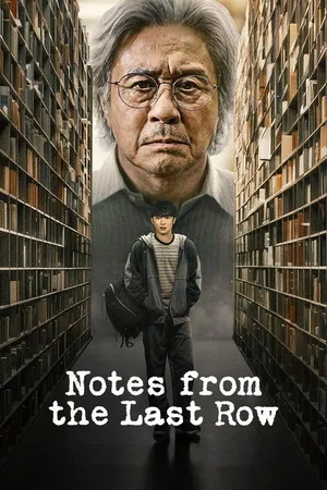 Notes from the Last Row 2026 Season 1 Hindi - Korean Audio [ALL EPISODES] HD Poster Download - Filmyzilla