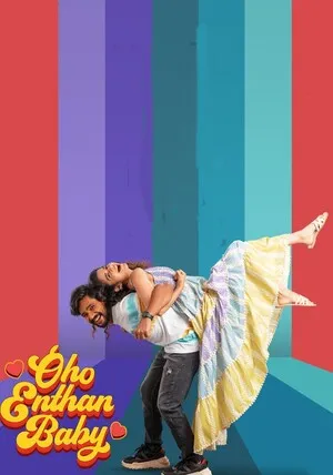 Oho Enthan Baby 2025 Hindi Dual Audio HD Poster Download - Filmyzilla