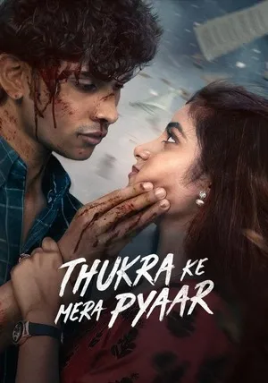 Thukra Ke Mera Pyaar 2026 Season 2 Hindi Audio [Ep - 08 Added] HD Poster Download - Filmyzilla