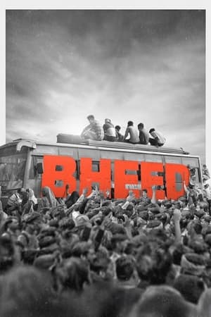 Bheed 2023 Hindi – HD Poster Download - Filmyzilla