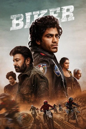 Biker 2026 Hindi - Telugu Dual Audio HD Poster Download - Filmyzilla