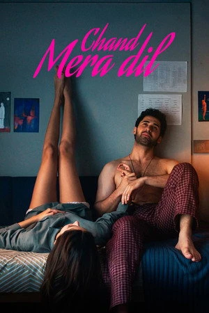 Chand Mera Dil 2026 Hindi Dual Audio HD Poster Download - Filmyzilla