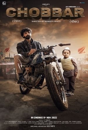 Chobbar 2022 Punjabi – HD Poster Download - Filmyzilla