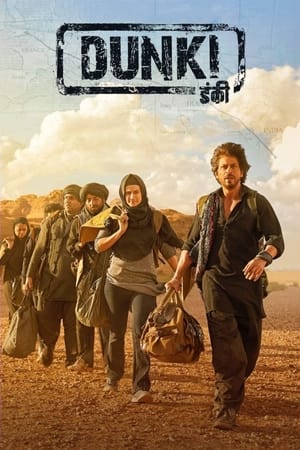 Dunki 2023 Hindi – HD Poster Download - Filmyzilla