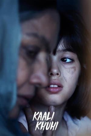 Kaali Khuhi 2020 Hindi Movie [700MB] HD Poster Download - Filmyzilla