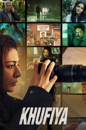 Khufiya 2023 Hindi – HD Poster Download - Filmyzilla