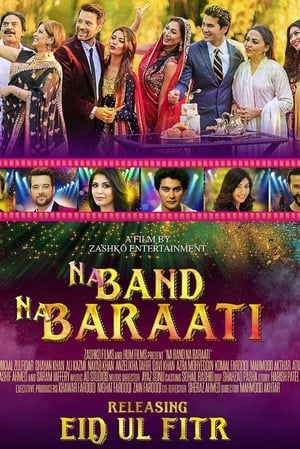 Na Band Na Baraati 2018 Urdu Movie [1.2GB] HD Poster Download - Filmyzilla