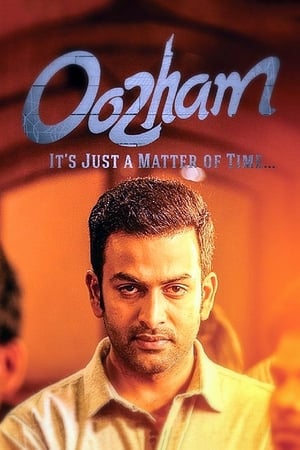 Oozham (2016) Hindi Movie - [400MB] HD Poster Download - Filmyzilla