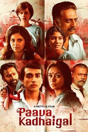 Paava Kadhaigal 2020 Season 1 Hindi Dual Audio Web Series | [COMPLETE] HD Poster Download - Filmyzilla