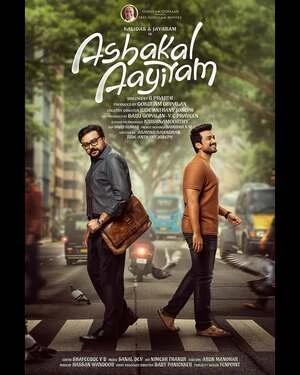 Ashakal Aayiram 2026 Malayalam Dual Audio HD Poster Download - Filmyzilla