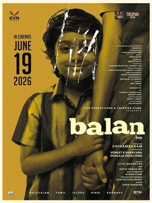 Balan The Boy 2026 Tamil TSRip HD Poster Download - Filmyzilla