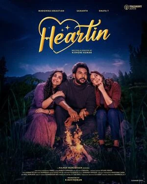 Heartin 2026 Tamil Audio TSRip HD Poster Download - Filmyzilla