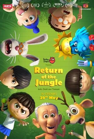 Return of the Jungle 2026 Hindi Audio HQ HD Poster Download - Filmyzilla