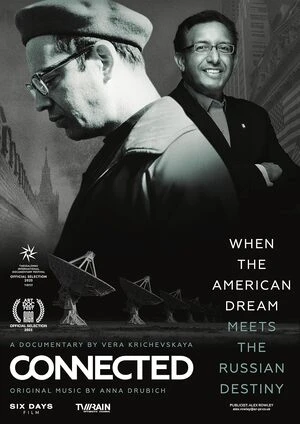 The Swedish Connection 2026 Hindi Dual Audio HD Poster Download - Filmyzilla