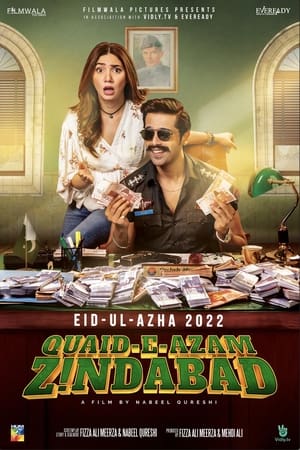 Quaid-e-Azam Zindabad (2022) Urdu Movie Pre- – HD Poster Download - Filmyzilla
