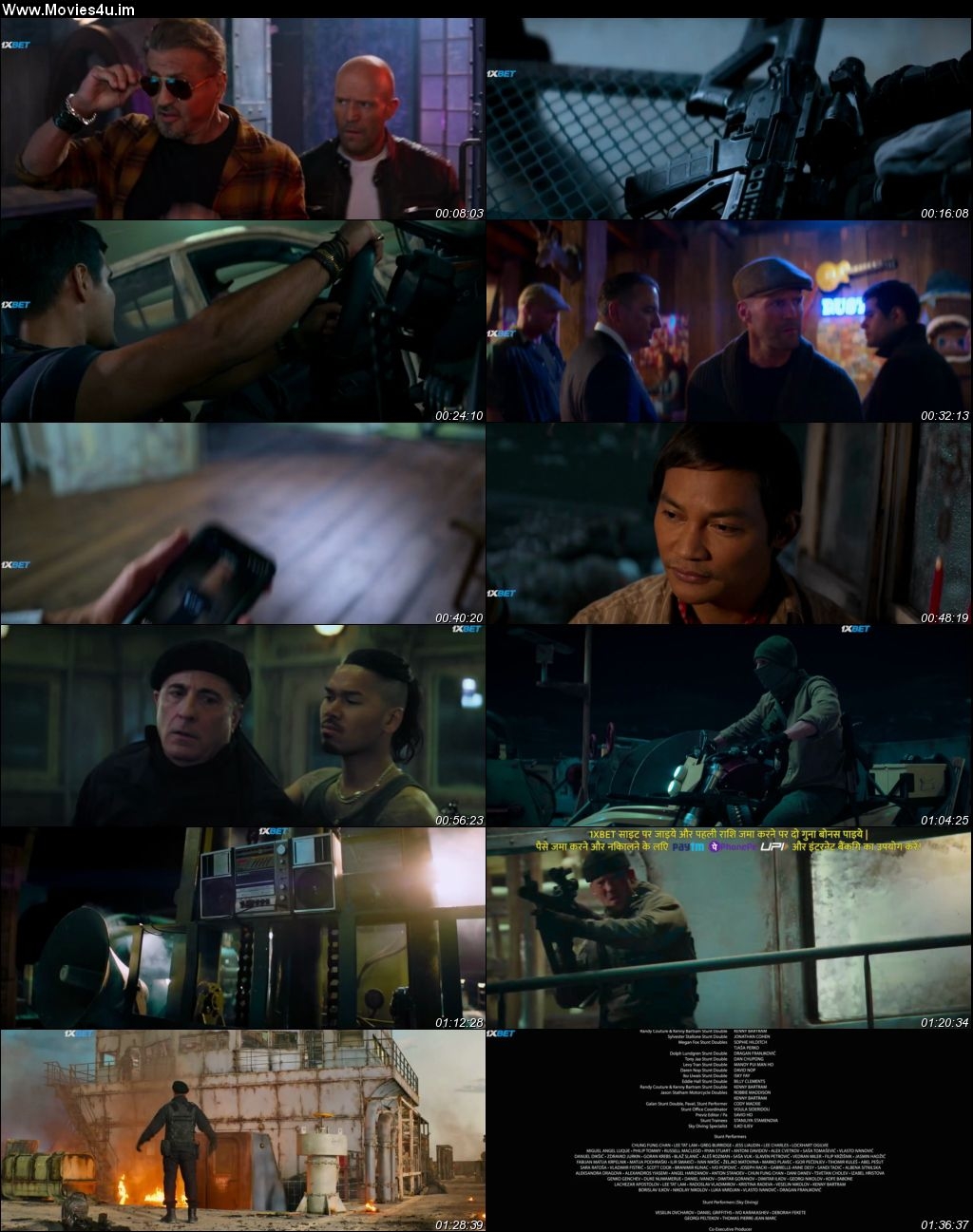 Movie Screenshot