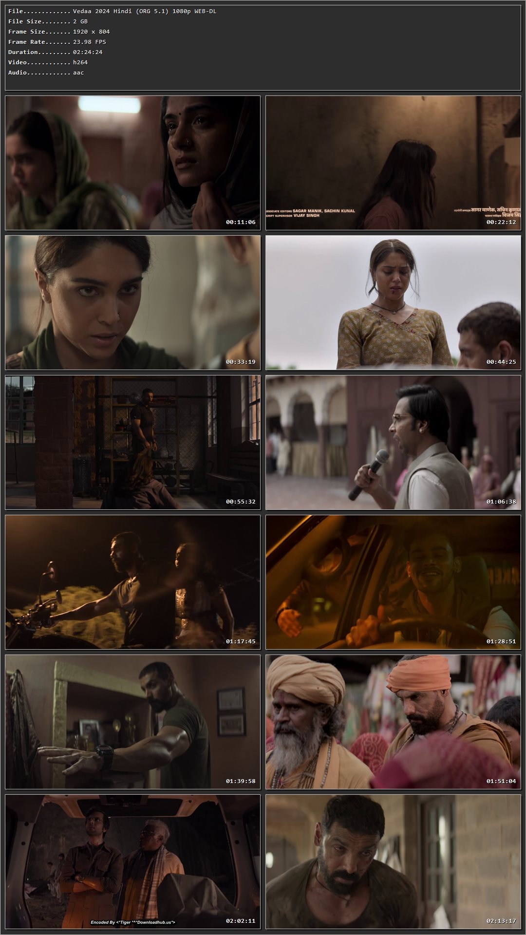 Movie Screenshot