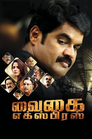 Vaigai Express 2017 Dual Audio Hindi Movie - 1.6GB HD Poster Download - Filmyzilla
