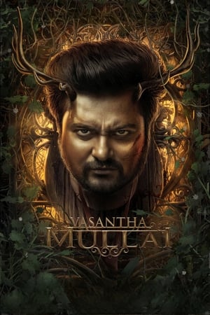 Vasantha Mullai 2023 Hindi (HQ DUB) – HD Poster Download - Filmyzilla